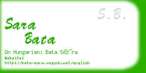 sara bata business card